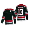 Hockey personnalisé 91 Dawson Mercer Jersey Reverse Retro 90 Tomas Tatar 56 Erik Haula 86 Jack Hughes 13 Nico Hischier 7 Dougie Hamilton 63 Jesper Bratt Heritage Kids Man