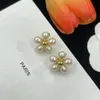 Personality Women's Flower Pearl Earrings Fashion Brand Designer Earrings Designer Jewelry