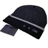 Mode Sticke Hat L Officiell version 1: 1 Designer Original Men's Women Beanie Caps 2023 Fall/Winter Warm My Monogram Eclipse
