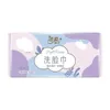 Tissue 70PCS Pearl Pattern Disposable Face Towel 100%Cotton Tissue Soft Cleansing Reusable Wet and Dry Cleansing Tissue 231007