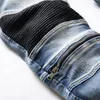 Männer Jeans 2023 Mode Herren Biker Slim Gerade Reißverschluss Herbst Männer Desiger Gewaschene Denim Hosen Plissee Motorrad Hosen