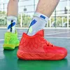 Обувь для обуви QQ-888 Мужские баскетбольные кроссовки мода без скольжения спортивные спортивные туфли детская носимая форма баскетбола для мужчин 231009