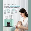 Scaldabiberon Sterilizzatori# Dr.isla N20 Scaldabiberon Sterilizzatore Baby Safe Ciuccio per bambini Sterilizzatore Bottiglia per il latte Senza BPA Regolazione a quattro denti 231010