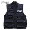 Heren Vesten Mannen Jas Mouwloze Jas Casual Chinese Karakter Vest High Street Zakken Cargo Vest Rits Jacket1260E