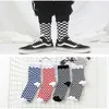 Men's Socks Fashion Harajuku Style Fun Checkerboard Black & White Checkered Pattern Street Hip Hop Skateboard Unisex