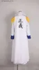 Thema Kostüm One Piece Aokiji Kuzan Marine Admiral Uniform Cosplay Come Q240307