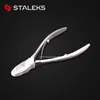 مقص بشرة 1pc Staleks Smart 71 14mm من الفولاذ المقاوم للصدأ من الفولاذ المقاوم للصدأ بشرة قاتمة الجلد الميت مقص الأظافر مقص مقص فنان الأظافر 231007