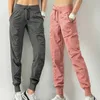 Women's Pants s Sport Jogger Quick Dry Athletic Gym Fitness with Two Side Pockets Exercise Sweatpants Fabric Drawstring Running 231009