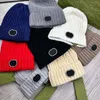 Mens Women Designer Skull Caps Fashion Letters Brodery Sticked Beanie Cap Winter Wool Hat For Man Woman Multi Colors