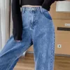 Kvinnors jeans höga midja baggy raka byxor 2023 kvinnor plus storlek vintage vaqueros pantalones casual trend brett ben denim spodnie
