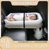 Baby Cribs Car inflatable bed baby car back row travel air cushion bed baby back seat sleeping plane high-speed rail with baby. 231010