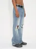 Men's Jeans Y2k Korean Style High Street Washed Whiskered Knee Hole For Men And Women Loose Leg-showing Long Floor-length Pants