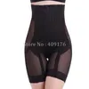 Vita Tummy Shaper Donna Butt Shaper Dimagrante Biancheria intima Addome Contenitivo Mutandine Corsetto alto coscia 231010