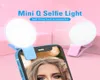 Coloful Mini Q Selfie Ring Light Portable Flash LED USB Clip Mobile Phone For Night Pography Fill Light For iPhone Samsung2909930