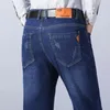Hommes Jeans Automne Grande Taille Affaires Casual Printemps Mode Lâche Stretch Pantalon Droit Haute Qualité Marque Pantalon Hommes 231010