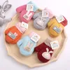 Childrens Mittens Cartoon Baby Winter Warm Kids Boys Girls Knitted Gloves For Children Toddler Kid 231010