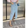 Skirts Y2k 2023 Denim Skirt With Slit Women Clothes One Piece Summer Korean Fashion Long Maxi Wrap Vintage Satin Cargo Pencil Spring