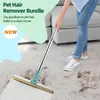 Accessori per parti di aspirapolvere Manico lungo Depilazione di animali domestici Rastrello per tappeti Tappeto regolabile Rullo per pelucchi di pelliccia Cat Dog Remover Scopa Raschietto 231009