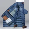 Jeans da uomo Autunno Inverno Moda Marchio di abbigliamento Uomo slim Business Casual Uomo Pantaloni oversize in denim Pantaloni larghi elasticizzati