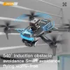 Nowy mini dron P15 4K Profesional 8K kamera HD Optyczna przeszkoda Unikanie Fotografia Aerialna Składany quadcopter rc dron