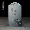 Ciondolo in giada Hetian Guan Gong Ciondolo in giada Xinjiang Qingyuwu Dio della ricchezza Ciondolo in giada Ciondolo per uomini e donne Guan Gong234F