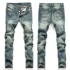 2018 Man Hole w jasnoniebieskich dżinsach nostalgiczna Sprzedaż Sprzedaż za pośrednictwem spodni handlowych prosto Beckham Cowboy Detonacja M304L