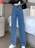 Kvinnors jeans höga midja baggy raka byxor 2023 kvinnor plus storlek vintage vaqueros pantalones casual trend brett ben denim spodnie