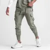 Männer Hosen Cargo Sommer Dünne Lose Schnell Trocknend Elastische Leggings Running Training Jogginghose Casual Trend Hosen 231009