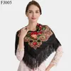 Russische Stil Quaste Große Schals Quadrat Frauen Winter Warme Baumwolle Ethnischen Stil Schal Weibliche Blume Wraps Lange Schals Geschenk