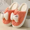 Slippers 2023 Butterfly Cotton for Women at Home Plush Winter Cournes دافئون وغير قسيمة