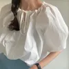 Blouses Femmes Korobov Été Chemises simples pour femmes Col rond Cordon de serrage Conception Lanterne Manches Taille Lâche Tops Mode Camisas