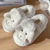 Pantoufles 2023 coton pour femmes hiver maison EVA semelle épaisse chaussures antidérapantes mignon dessin animé mouton chaud en peluche