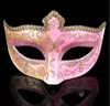 Masques de fête à moitié face femme Venetian Theatre Makeup Ball Ball Lace Masquerade Mask With Bells Mardi Gras Party Ball Halloween Nouvel An Noël Costume de masque de Noël de Noël