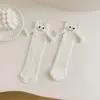 Men's Socks 3D Doll Holding Hands Funny Novelty Magnetic Couple Relationship Matching Crew Cotton Ankle Family Gifts