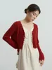 Chandails femmes DUSHU français élégant doux romantique tricoté Cardigan pour les femmes automne tempérament Vneck Allmatch petit haut femme 231010