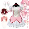 Kaname Madoka Cosplay Puella Magi Madoka Magica Magical Girl Cosplay Costume Dresses Headwear Wig Suit Halloween Women Costumescosplay