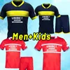 Soccer Jerseys 23 24 Middlesbrough Third 2023 2024 Tavernier Payero Howson Mcnair Bola Birmingham Football Shirt Uniforms Kids Kits Hogan