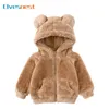 Cappotto invernale addensare caldo abbigliamento per bambini ragazzi cappotti cartone animato manica lunga con cappuccio per ragazze moda bambini capispalla 16 anni 231009