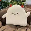 ぬいぐるみ人形面白い幽霊枕玩具kawaii demon人形かわいいアニメ漫画悪魔のぬいぐるみ暖かいクリスマスギフト