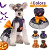 Vêtements pour chiens Vêtements d'Halloween Robe Vêtements pour animaux de compagnie drôles Costume Petits chiens Fournitures