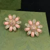 2023 New Floral Stud Earrings Women’s Vintage Brass Designer Designer Actioner Women's Party Party Gift Jewelry