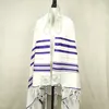 Shawls Scarves 108*180cm Large Size Tallit Prayer Shawl Israel Talit Bag Tallis Israeli Praying Scarfs Priez Wraps Prayer Shawl Talis Je 231010