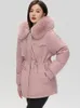 Women's Trench Coats 2023 Cotton Padded Fur Parka Winter Big Collar Down Jacket Women Thick Warm Snow Parkas Female Outerwear