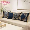 Avigers Luxury Embroidered Cushion Covers Velvet Tassels Pillow Case Home Decorative European Sofa Car Throw Pillows Blue Brown LJ267r