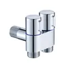 Bathroom Sink Faucets Washing Machine Faucet 1in-2-Out Dual Control Valve Shower Triangular Toilet Companion Fixture