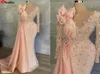 2022 Peach Pink Long Sleeve Prom Formal Dresses Sparkly Lace Beaded Illusion Mermaid Aso Ebi African Evening Gown WJY5913522308