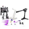 Transformation Toys Robots Transformación Galvatron Megotroun Mgtron H9 Modelo de pistola G1 Mini Pocket Warrior Figura de acción Modelo de robot Juguetes deformados Regalos para niños 231009