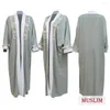 Etnisk kläder Fashion Woman Muslim Abaya Dubai Brodery Cardigan Abayas klänningar Kvinnliga batwing ärm arabisk kalkon marocko musulman