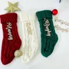 Christmas Decorations Personalized Christmas Wooden Stocking Tag Name tag Gift Tag Christmas Tags Monogram Name Ornament tags Decorations 231010