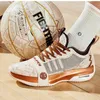 Dress Shoes 361 Degrees Zen3 PRO Men Basketball Sports Shoes Actual Combat Wear-Resistant Breathable Professional Male Sneakers 672231111 231009